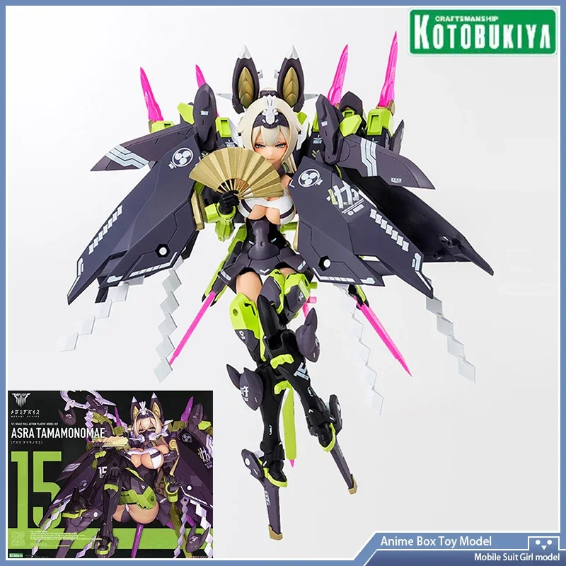 Kotobukiya KP590 Megami Device ASRA Tamamonomae Black Nine Tails Mobile Suit Girl Anime Figure Original Genuine
Kotobukiya KP590 Megami Device ASRA Tamamonomae Black Nine Tails Mobile Suit Girl Anime Figure Original Genuine