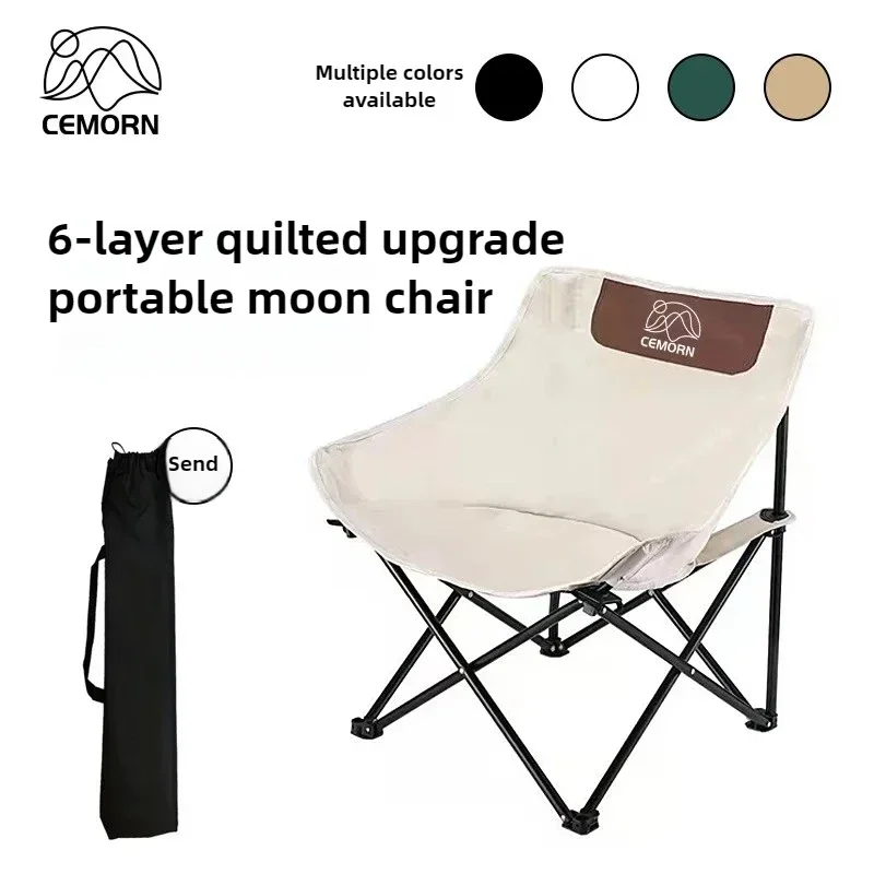 Outdoor Folding Chair,Leisure Home Wear Resistant Moon Chair, Camping Fishing Camping Beach Picnic Camping Chair Portable Chair
Outdoor Folding Chair,Leisure Home Wear Resistant Moon Chair, Camping Fishing Camping Beach Picnic Camping Chair Portable Chair