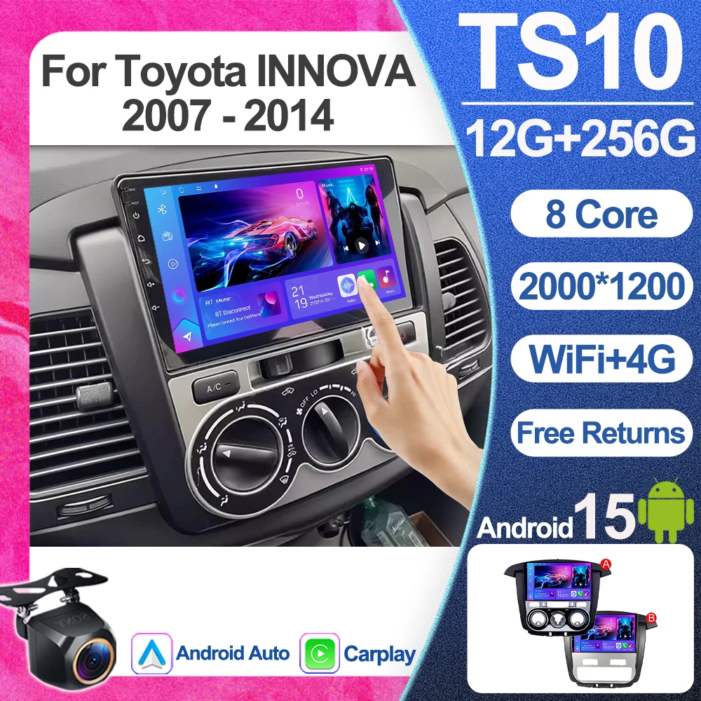 Автомагнитола Android 16 для Toyota Innova 2007-2014 с беспроводным CarPlay, видео, мультимедиа, GPS-навигацией и Wi-Fi
Автомагнитола Android 16 для Toyota Innova 2007-2014 с беспроводным CarPlay, видео, мультимедиа, GPS-навигацией и Wi-Fi