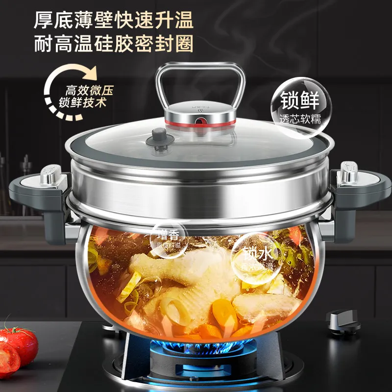 Instant cooking pot cookware Micropressure soup hot pot for cooking Stainless steel steamer kitchen accessories pots and pans
Instant cooking pot cookware Micropressure soup hot pot for cooking Stainless steel steamer kitchen accessories pots and pans