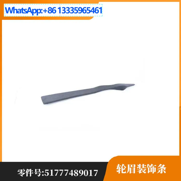 Applicable to BMW X5 new energy (imported) G05 front eyebrow decorative strip 51777489017/51777489018
Applicable to BMW X5 new energy (imported) G05 front eyebrow decorative strip 51777489017/51777489018