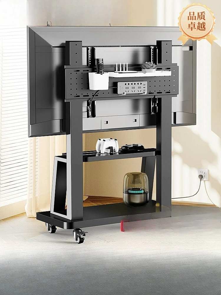 TV removable bracket floor pulley cart hole plate storage hanger is suitable for
TV removable bracket floor pulley cart hole plate storage hanger is suitable for