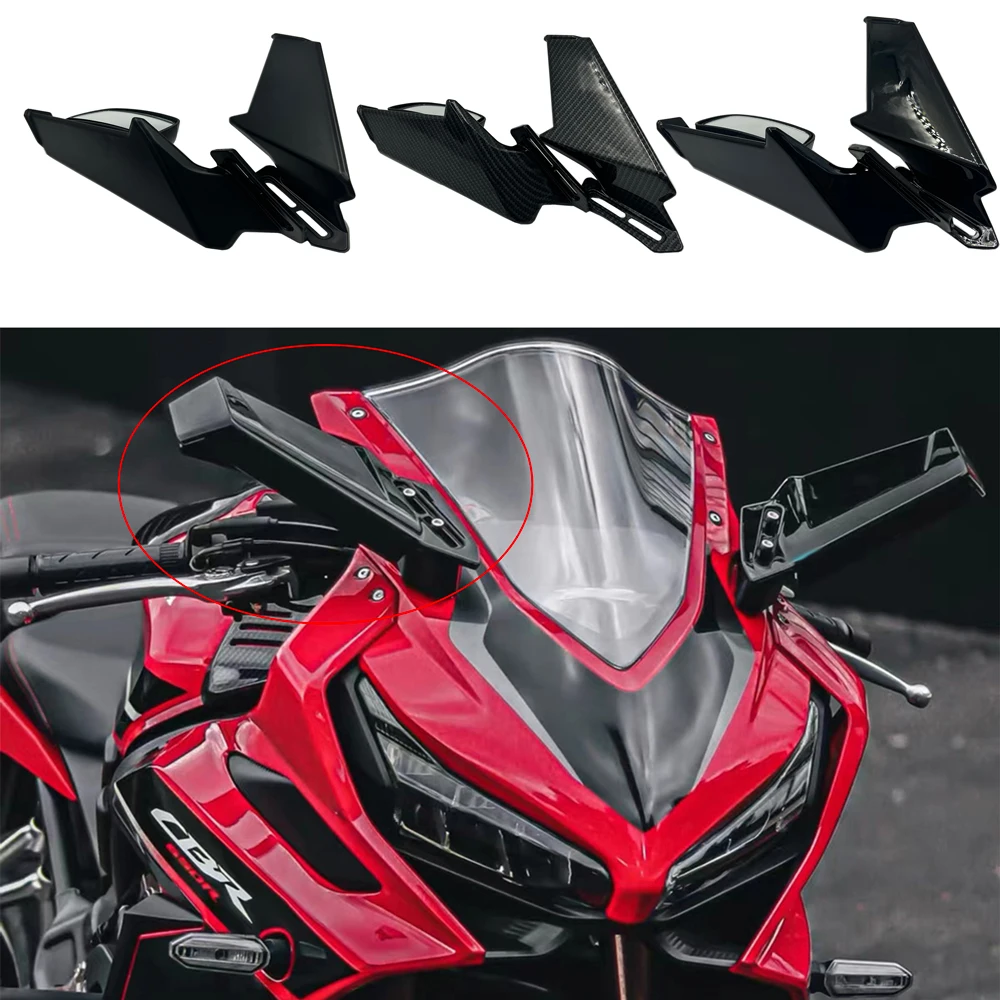 Зеркало заднего вида для мотоцикла Honda CBR 250R 300R 500R 600R 650R 650F VFR 400
Зеркало заднего вида для мотоцикла Honda CBR 250R 300R 500R 600R 650R 650F VFR 400
