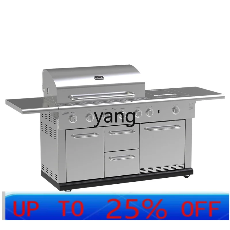 CX Household Large Smokeless Barbecue Grill Household Barbecue Grill Commercial
CX Household Large Smokeless Barbecue Grill Household Barbecue Grill Commercial