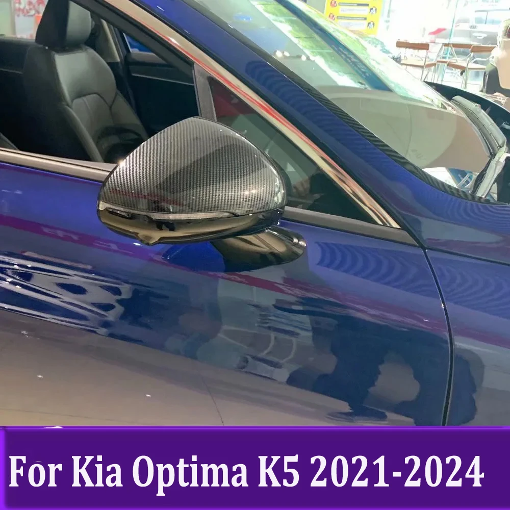 Side Door Rearview Mirror Cover Trims For Kia Optima k5 2021 2022 2023 2024 Car Exterior Accessories ABS Carbon Fiber
Side Door Rearview Mirror Cover Trims For Kia Optima k5 2021 2022 2023 2024 Car Exterior Accessories ABS Carbon Fiber