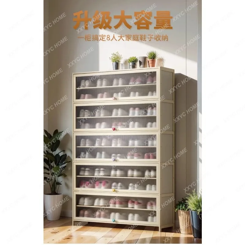 YDZV Cream Wind Solid Wood Dust Shoe Cabinet Household Door Corridor Large Capacity Storage Cabinet Model
YDZV Cream Wind Solid Wood Dust Shoe Cabinet Household Door Corridor Large Capacity Storage Cabinet Model