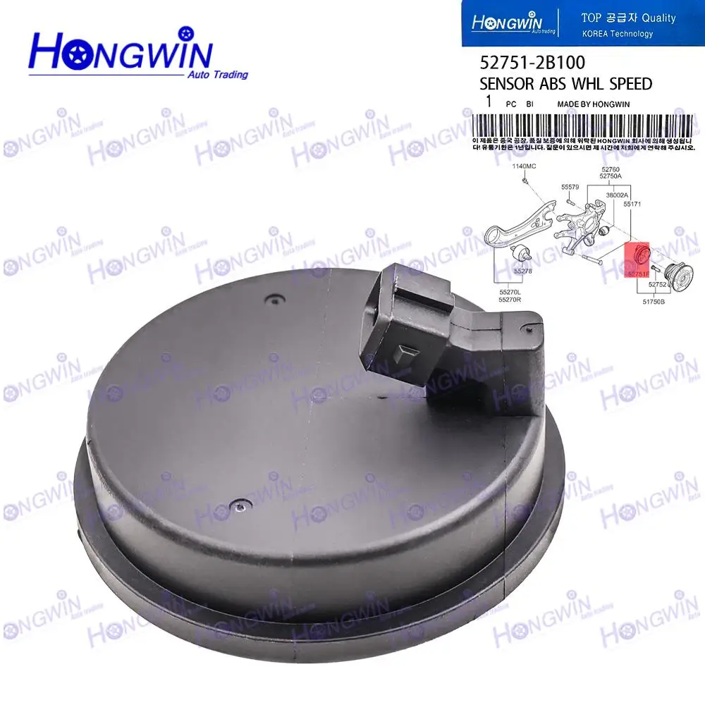 527512B100 52751-2b100 Rear Bearing ABS Wheel Speed Sensor Cover For Hyundai Santa Fe Veracruz Kia Sorento Sedona Carnival
527512B100 52751-2b100 Rear Bearing ABS Wheel Speed Sensor Cover For Hyundai Santa Fe Veracruz Kia Sorento Sedona Carnival