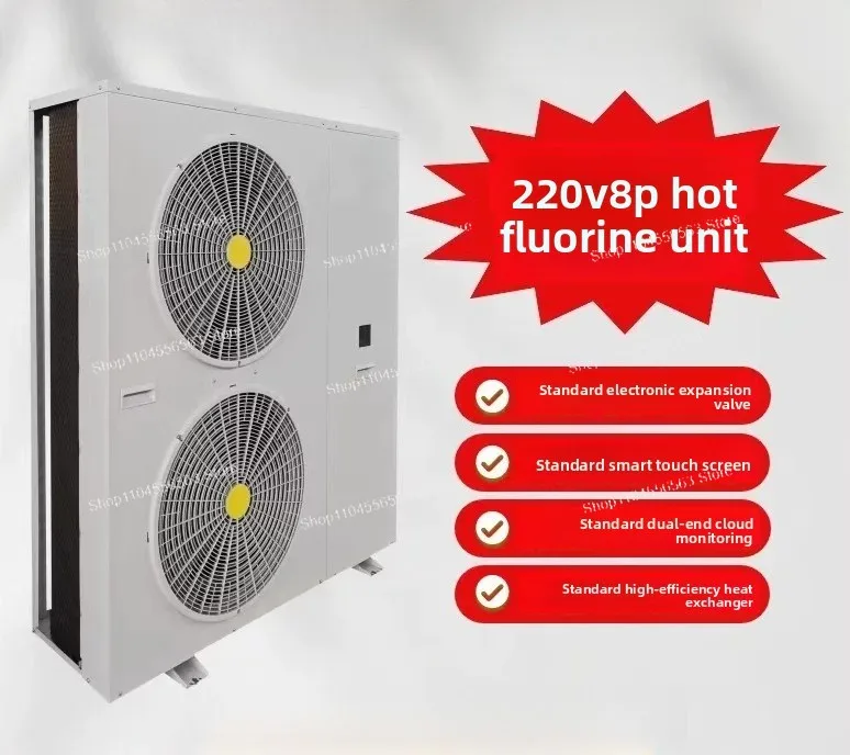 Cold storage refrigeration unit 3 - 25 horsepower inverter integrated equipment
Cold storage refrigeration unit 3 - 25 horsepower inverter integrated equipment