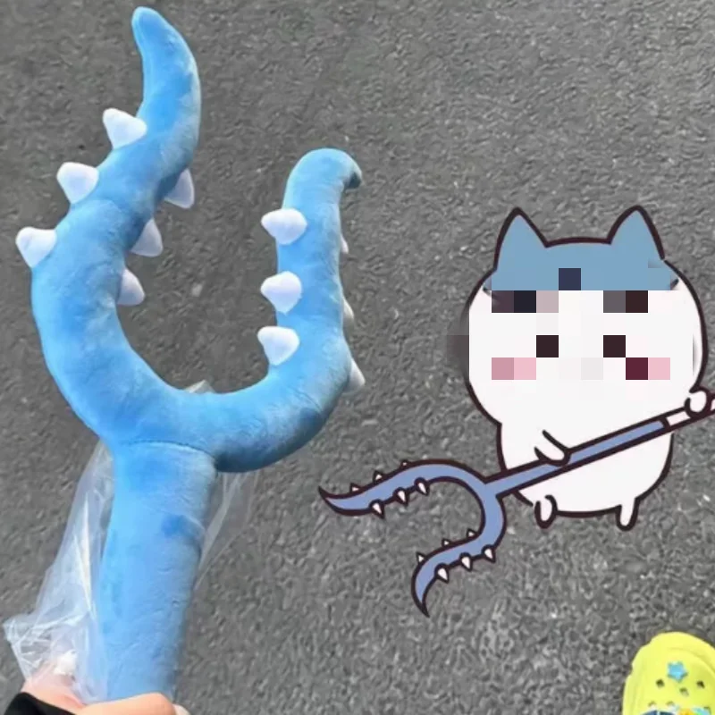 2026 Cartoon Fork Interactive Plush Toy Cute Strike Rod Couple Plush Toys Cosplay Prop Give Funny Gifts To Friends
2026 Cartoon Fork Interactive Plush Toy Cute Strike Rod Couple Plush Toys Cosplay Prop Give Funny Gifts To Friends