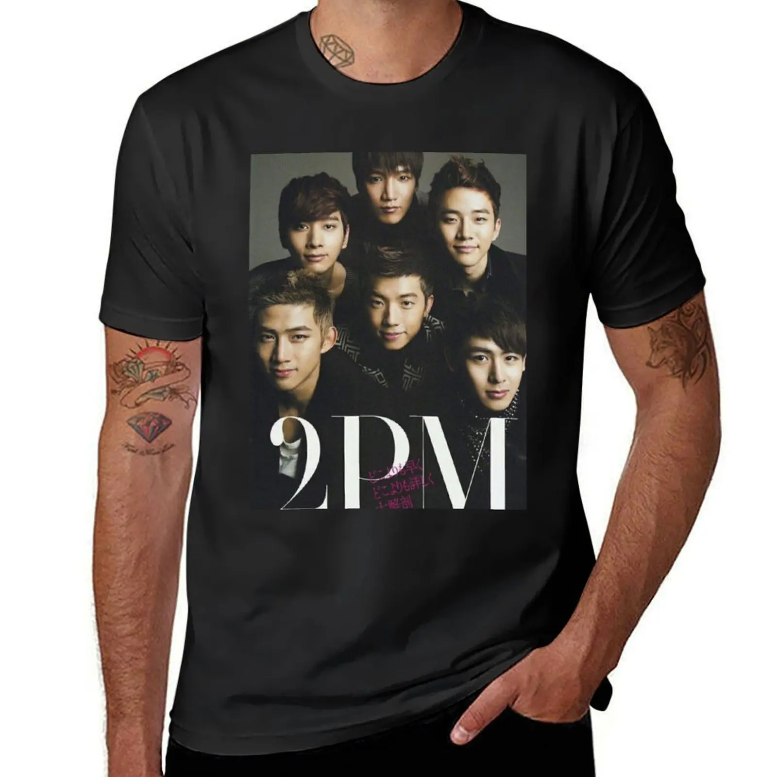 2PM T-Shirt cute clothes animal prinfor boys custom t shirt vintage graphic tee mens graphic t-shirts big and tall
2PM T-Shirt cute clothes animal prinfor boys custom t shirt vintage graphic tee mens graphic t-shirts big and tall