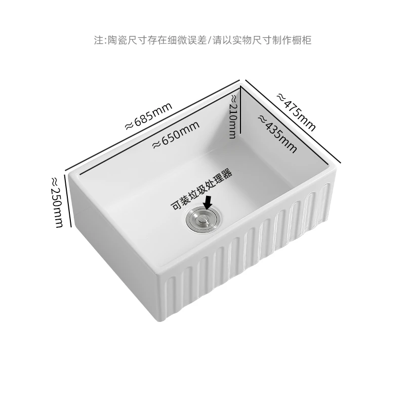 American ceramic sink single tank under the counter basin outlet kitchen household embedded small sink integrated vegetable
American ceramic sink single tank under the counter basin outlet kitchen household embedded small sink integrated vegetable