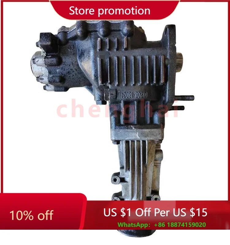 OEM T020B-1800010 Gearbox 4X4 Transfer Case Assembly for CHERY TIGGO 2.0 
OEM T020B-1800010 Gearbox 4X4 Transfer Case Assembly for CHERY TIGGO 2.0