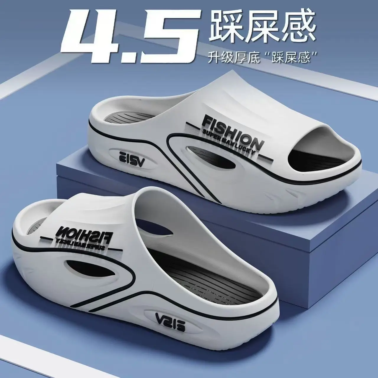 Sports slippers men's summer new wear trend beach home bathing soft bottom stepping on shit feeling cool slippers
Sports slippers men's summer new wear trend beach home bathing soft bottom stepping on shit feeling cool slippers