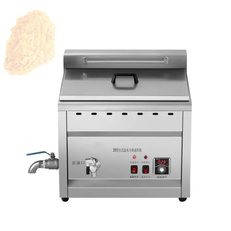 30L Deep Fryer 4500W Commercial Countertop Fryer for Chicken French Fries Frying Chips
30L Deep Fryer 4500W Commercial Countertop Fryer for Chicken French Fries Frying Chips