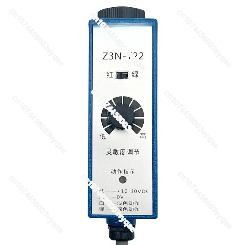 Датчик Mark Sensor Z3S-T22 для упаковочных машин, совместим с переключателями Z3N-TB22/TW22, цветной
Датчик Mark Sensor Z3S-T22 для упаковочных машин, совместим с переключателями Z3N-TB22/TW22, цветной