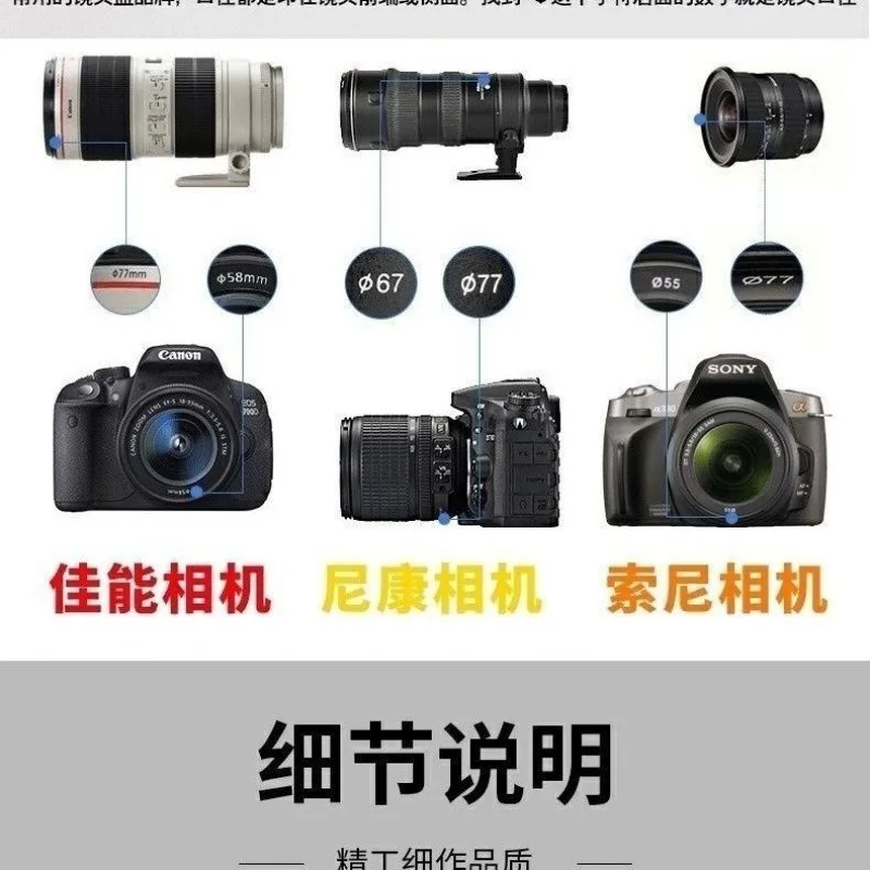 For Hasselblad 907X & CFV 100C H2F H5D-50 H3DII-50 H4D-60 1600F 201F 905SWC Camera Lens Cap Protective Cover Center Pinch Snap-o
For Hasselblad 907X & CFV 100C H2F H5D-50 H3DII-50 H4D-60 1600F 201F 905SWC Camera Lens Cap Protective Cover Center Pinch Snap-o