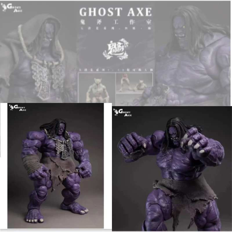 【Pre-sale】GHOST AX GA002 Four Fiends Chi Mountain Demon Great Cataclysm Series 1/6 Action Figure
【Pre-sale】GHOST AX GA002 Four Fiends Chi Mountain Demon Great Cataclysm Series 1/6 Action Figure
