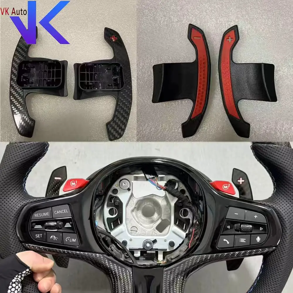 Carbon Fiber Car Steering Wheel Panel Decoration Shift Paddles For BMW G20 G22G26 G30 G32 G05 G06 G29 G01 G02 G11 G14 G29
Carbon Fiber Car Steering Wheel Panel Decoration Shift Paddles For BMW G20 G22G26 G30 G32 G05 G06 G29 G01 G02 G11 G14 G29