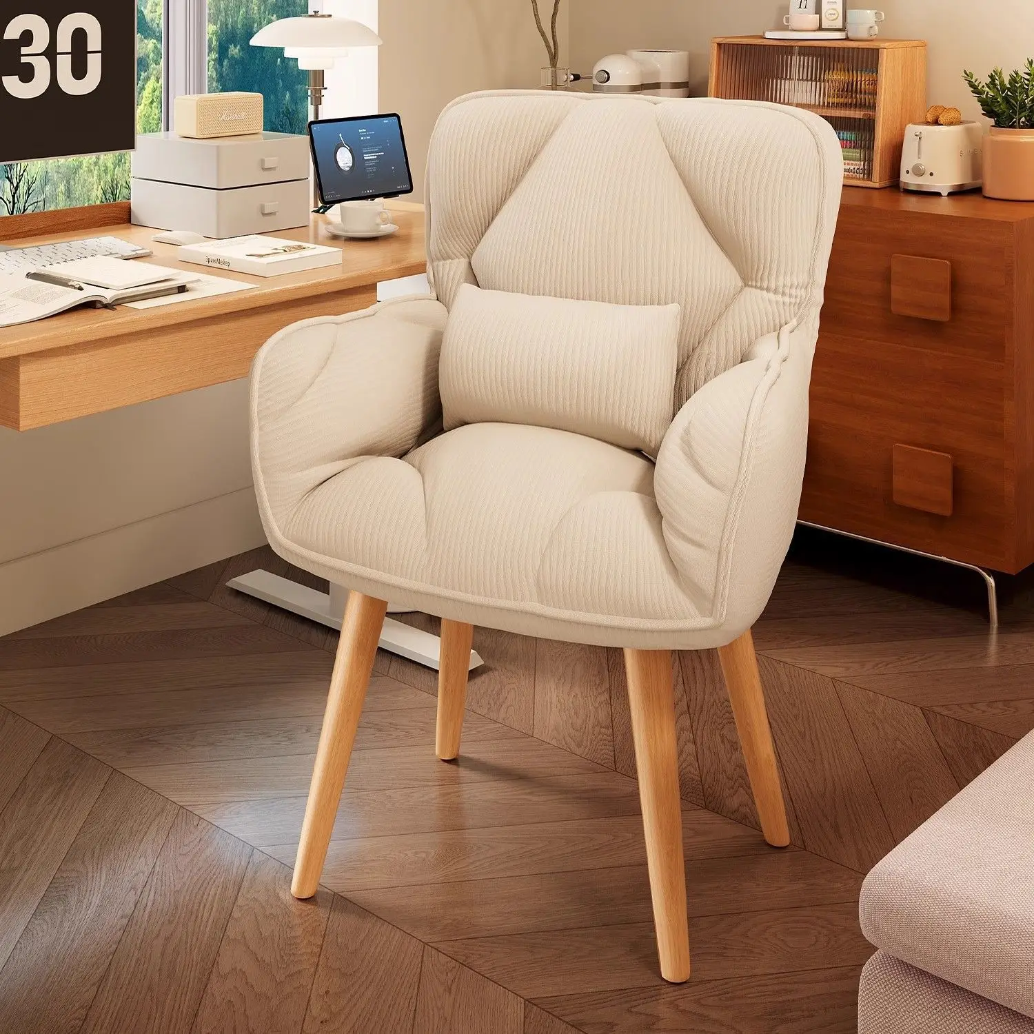 Computer Chair Home Comfort Desk Chair College Student Dormitory Chair Backrest Learning Office
Computer Chair Home Comfort Desk Chair College Student Dormitory Chair Backrest Learning Office