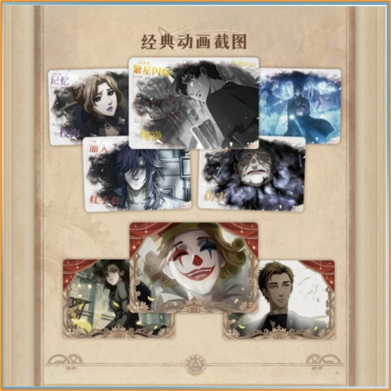 Genuine Lord Of Mysteries The Clown Arc Anime Series Collectible Cards (Lotm) Klein Moretti Anime Cards Toy Gift
Genuine Lord Of Mysteries The Clown Arc Anime Series Collectible Cards (Lotm) Klein Moretti Anime Cards Toy Gift