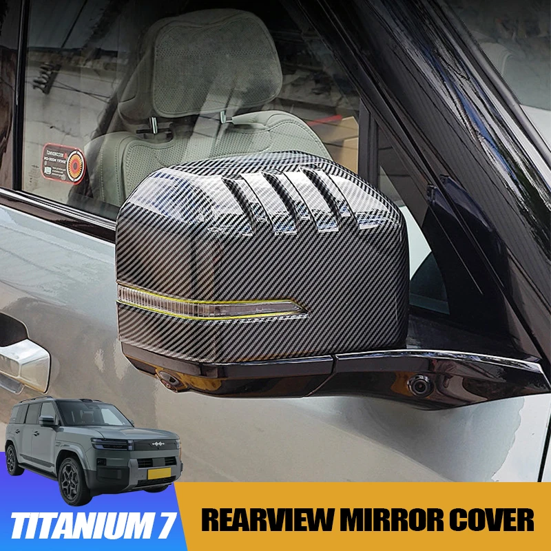 Зеркало заднего вида с защитой от царапин для BYD Leopard 7, титан 7, декоративная крышка с узором из углеродного волокна, внешний аксессуар для обновления
Зеркало заднего вида с защитой от царапин для BYD Leopard 7, титан 7, декоративная крышка с узором из углеродного волокна, внешний аксессуар для обновления