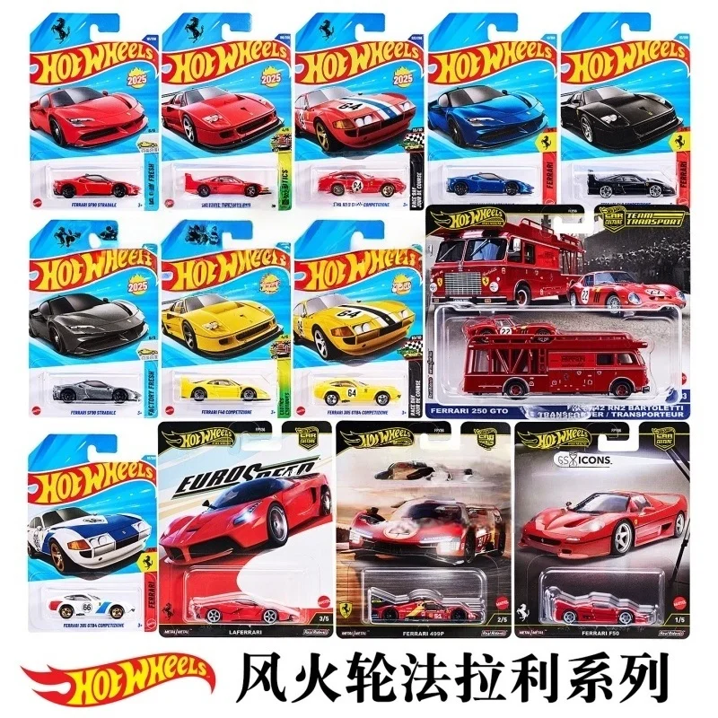 Hot Wheels 2025 2026 Ferrari SF90 легкосплавный автомобиль F40, коллекция моделей игрушек Ferrari 365 GTB4, маленький автомобиль
Hot Wheels 2025 2026 Ferrari SF90 легкосплавный автомобиль F40, коллекция моделей игрушек Ferrari 365 GTB4, маленький автомобиль