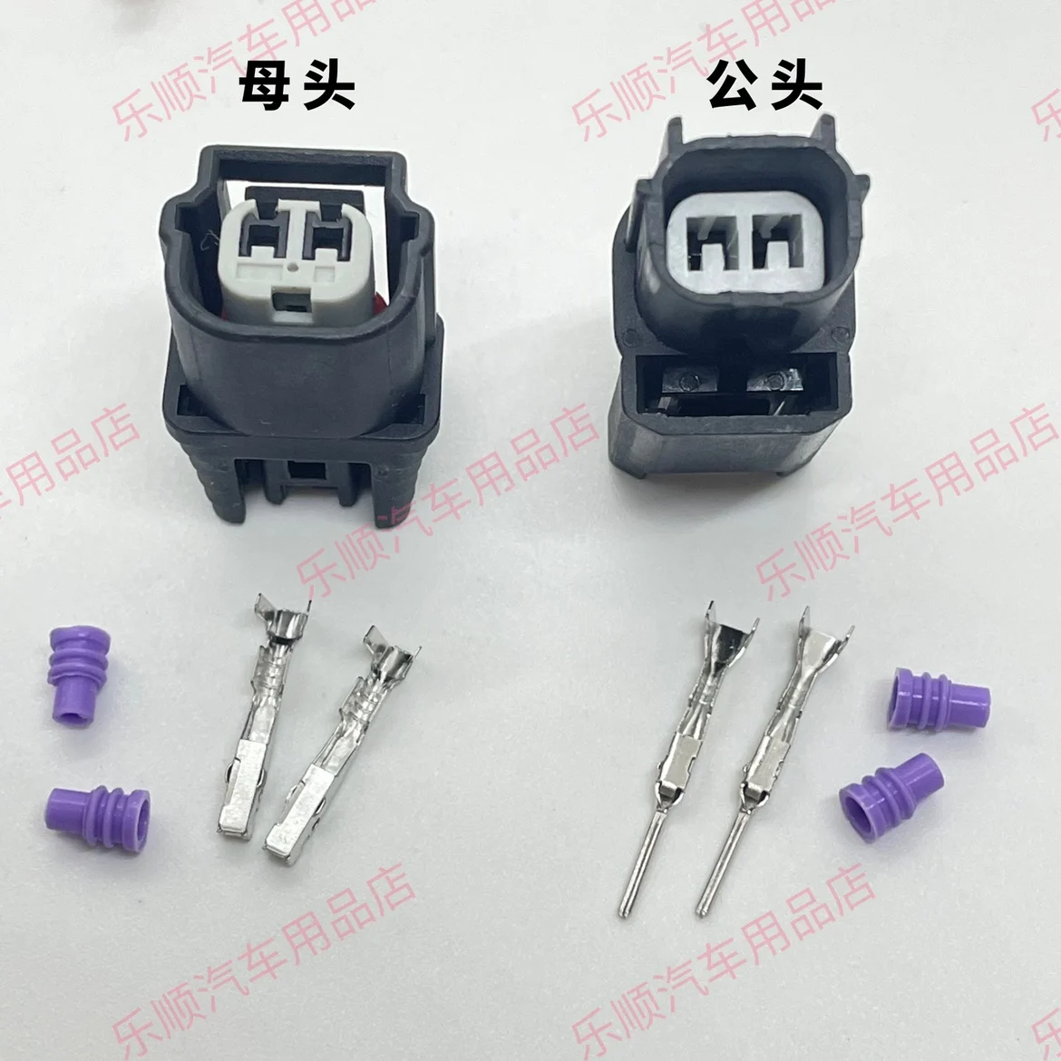 Suitable for Honda GR9 side turn signal light with 2PIN plug, fuel injector plug, and fuel injector buckle
Suitable for Honda GR9 side turn signal light with 2PIN plug, fuel injector plug, and fuel injector buckle