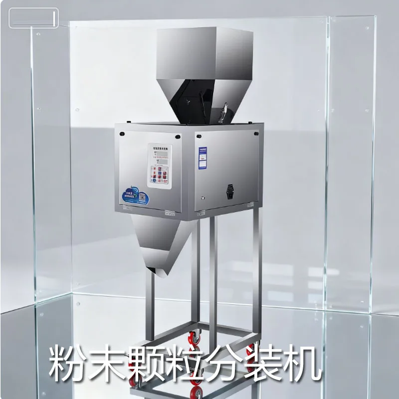 Вертикальная машина для упаковки конфет, машина для наполнения мармеладным весом в пакете для сухих специй, порошка
Вертикальная машина для упаковки конфет, машина для наполнения мармеладным весом в пакете для сухих специй, порошка