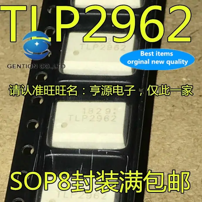 10pcs 100% orginal new in stock logic output chip TLP2962 TLP2962F optocoupler SMD SOP8
10pcs 100% orginal new in stock logic output chip TLP2962 TLP2962F optocoupler SMD SOP8