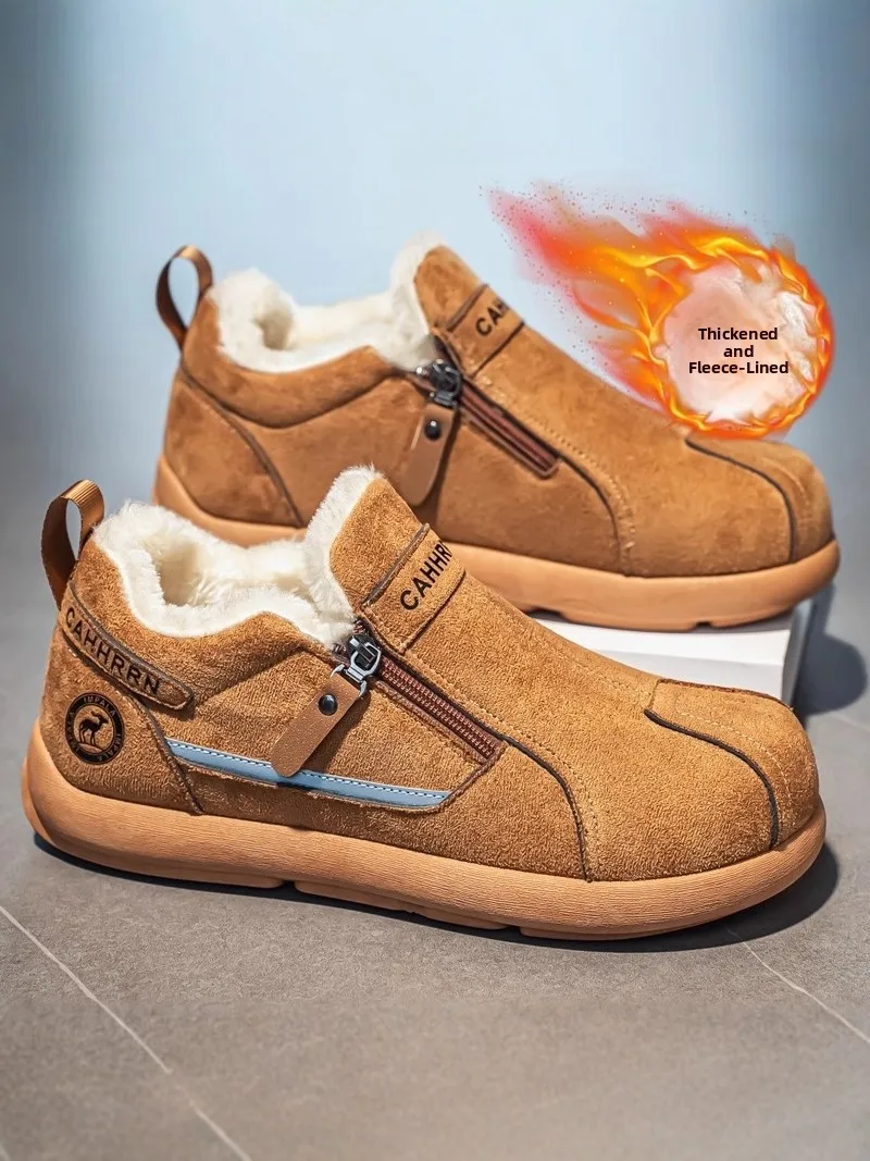 Men's Winter Fleece Lined Casual Sport Cotton Shoes Leather Fur Integrated Northeast Cold Resistance Retro Agan B...
Men's Winter Fleece Lined Casual Sport Cotton Shoes Leather Fur Integrated Northeast Cold Resistance Retro Agan B...