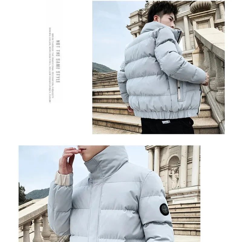 Зимняя уличная походная ветрозащитная дышащая толстая теплая однотонная хлопковая одежда зимняя легкая дышащая мужская куртка
Зимняя уличная походная ветрозащитная дышащая толстая теплая однотонная хлопковая одежда зимняя легкая дышащая мужская куртка