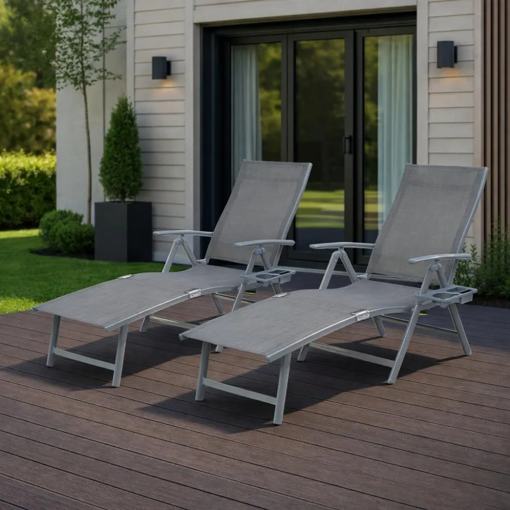 Aluminum Outdoor Chaise Lounge Chair, Adjustable Reclining Patio Lounge with Drink Holder, Weather-Resistant Pool, Customized
Aluminum Outdoor Chaise Lounge Chair, Adjustable Reclining Patio Lounge with Drink Holder, Weather-Resistant Pool, Customized