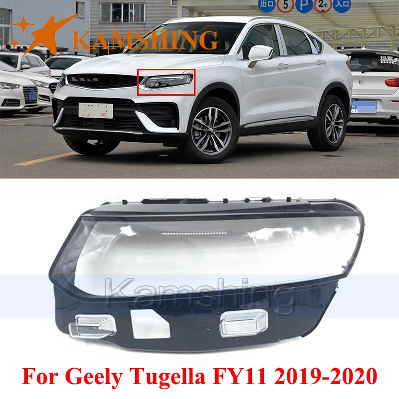 CAPQX Front Bumper Headlight Cover For Geely Tugella FY11 2019-2020 Transparent Lampshade Headlamp Lens Head Light Glass
CAPQX Front Bumper Headlight Cover For Geely Tugella FY11 2019-2020 Transparent Lampshade Headlamp Lens Head Light Glass