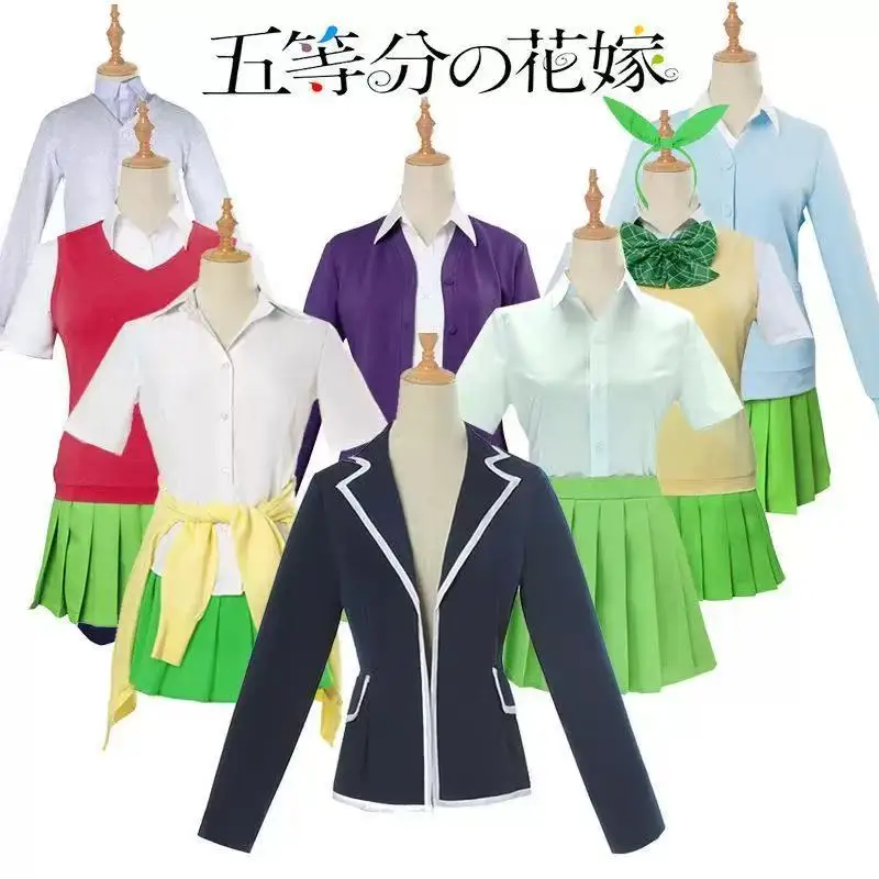 Anime Nakano Ichika Cosplay Costume The Quintessential Quintuplets Outfit Halloween Carnival Clothes Miku Nakano JK Uniform
Anime Nakano Ichika Cosplay Costume The Quintessential Quintuplets Outfit Halloween Carnival Clothes Miku Nakano JK Uniform