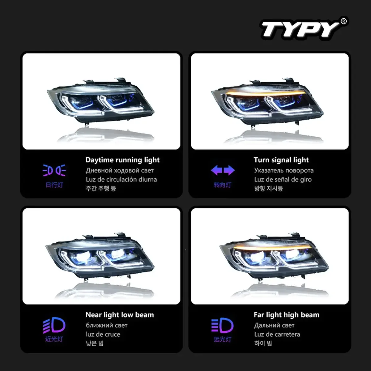 TYPY Новая светодиодная фара, обновленная, модифицированная для BMW 3 серии E90, фара 2005-2012, фара с динамическим сигналом, автоаксессуары
TYPY Новая светодиодная фара, обновленная, модифицированная для BMW 3 серии E90, фара 2005-2012, фара с динамическим сигналом, автоаксессуары
