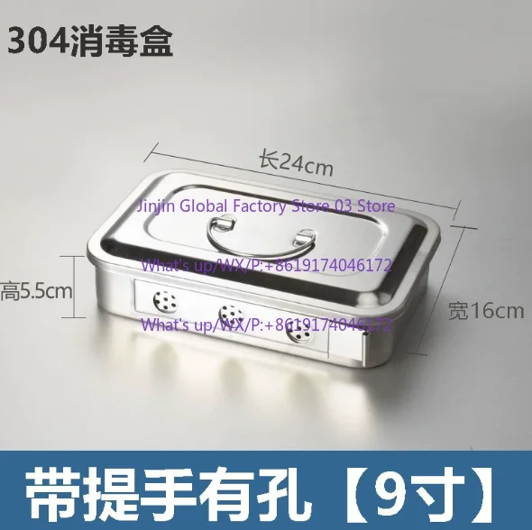 Tray Sterilization Tray Stainless Steel Thickened Rectangle Sterilization Vessel Container with Lid Treatment Tray
Tray Sterilization Tray Stainless Steel Thickened Rectangle Sterilization Vessel Container with Lid Treatment Tray