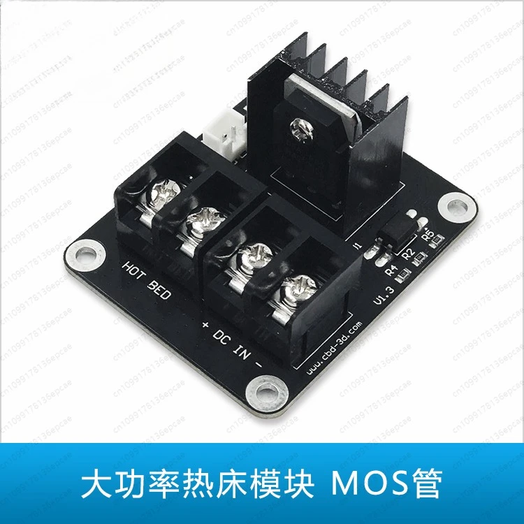 Аксессуары для 3D-принтеров, высокая мощность, МОП-транзистор модуля горячей кровати, расширение мощности, высокий ток
Аксессуары для 3D-принтеров, высокая мощность, МОП-транзистор модуля горячей кровати, расширение мощности, высокий ток