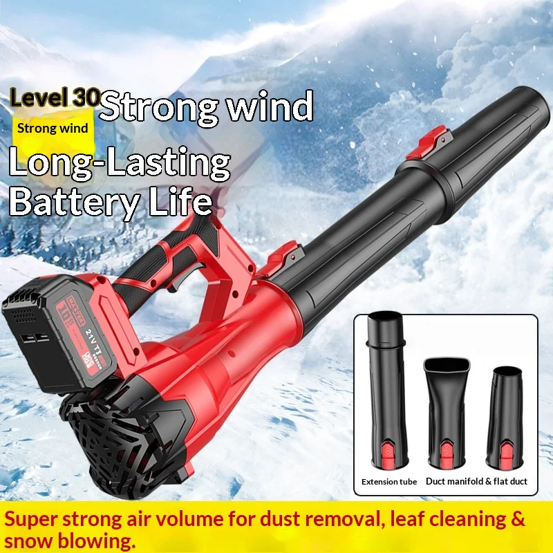 Electric Leaf Blower 대포 송풍기 초강력 송풍기 대포 송풍기 초강력 Bladblazer Gisam Dmuchawa낙엽송풍기 초강력송풍기 마끼다 송풍기
Electric Leaf Blower 대포 송풍기 초강력 송풍기 대포 송풍기 초강력 Bladblazer Gisam Dmuchawa낙엽송풍기 초강력송풍기 마끼다 송풍기