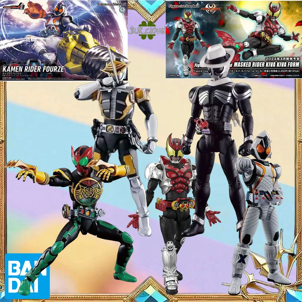 Bandai Original Gundam Figure Rising Standard Series Kamen Rider Deno Seiji form anime figure assembly model toy
Bandai Original Gundam Figure Rising Standard Series Kamen Rider Deno Seiji form anime figure assembly model toy