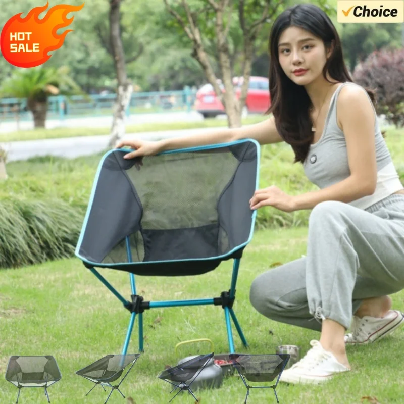 New Outdoor Moon Chair Ultra-Light Folding Camping Chair Portable Leisure Backrest Aluminum Alloy for Backpacking fishing
New Outdoor Moon Chair Ultra-Light Folding Camping Chair Portable Leisure Backrest Aluminum Alloy for Backpacking fishing