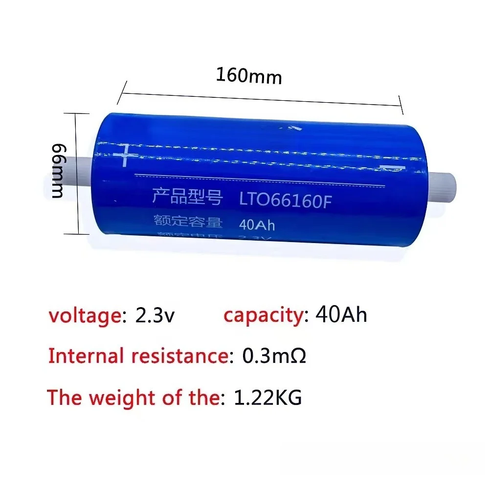 2.3V 40Ah Cylindrical Li4Ti5O12 Battery Cell Titanium Lithium Battery for Automotive Audio Marine Starting Heavy-Duty Vehicles
2.3V 40Ah Cylindrical Li4Ti5O12 Battery Cell Titanium Lithium Battery for Automotive Audio Marine Starting Heavy-Duty Vehicles