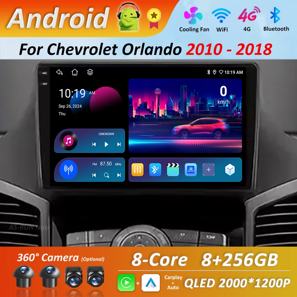 Автомобильный радиоприемник Android 14, мультимедийный плеер для Chevrolet Orlando 2010-2018 GPS Navi WiFi HD с сенсорным экраном DSP Stereo 4G
Автомобильный радиоприемник Android 14, мультимедийный плеер для Chevrolet Orlando 2010-2018 GPS Navi WiFi HD с сенсорным экраном DSP Stereo 4G