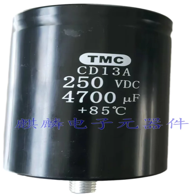 CD13A 250V4700UF 4700UF250V Bottom with screw on product, brand new Tianhe capacitor
CD13A 250V4700UF 4700UF250V Bottom with screw on product, brand new Tianhe capacitor