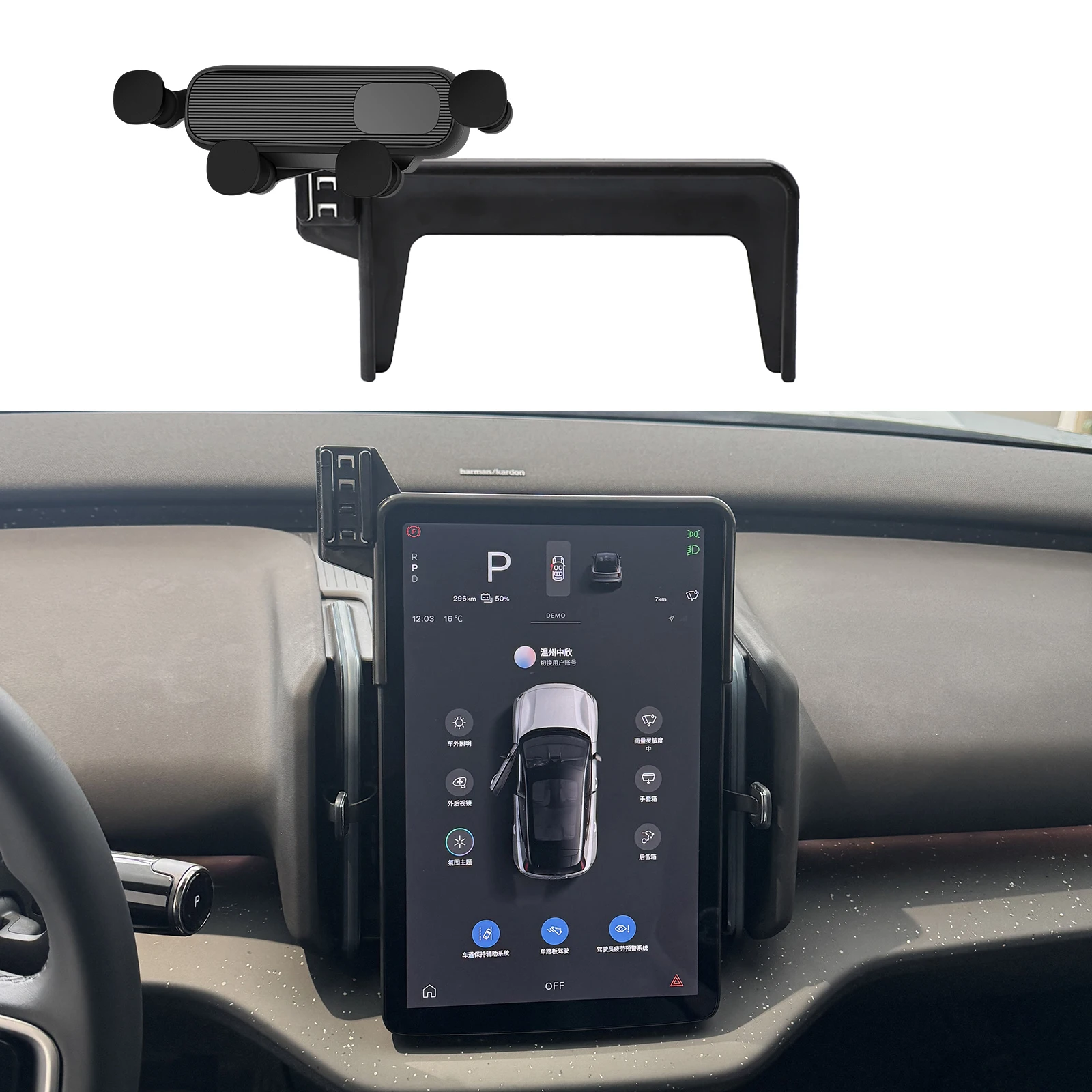 Car Phone Holder for VOLVO EX30 2024 2025 2026 Screen Navigation GPS Bracket Base Accessories
Car Phone Holder for VOLVO EX30 2024 2025 2026 Screen Navigation GPS Bracket Base Accessories