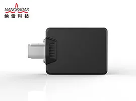 Nanoradar 77Ghz SR73F 40M short distance obstacle avoidance sensor radar sensor for engineer car
Nanoradar 77Ghz SR73F 40M short distance obstacle avoidance sensor radar sensor for engineer car