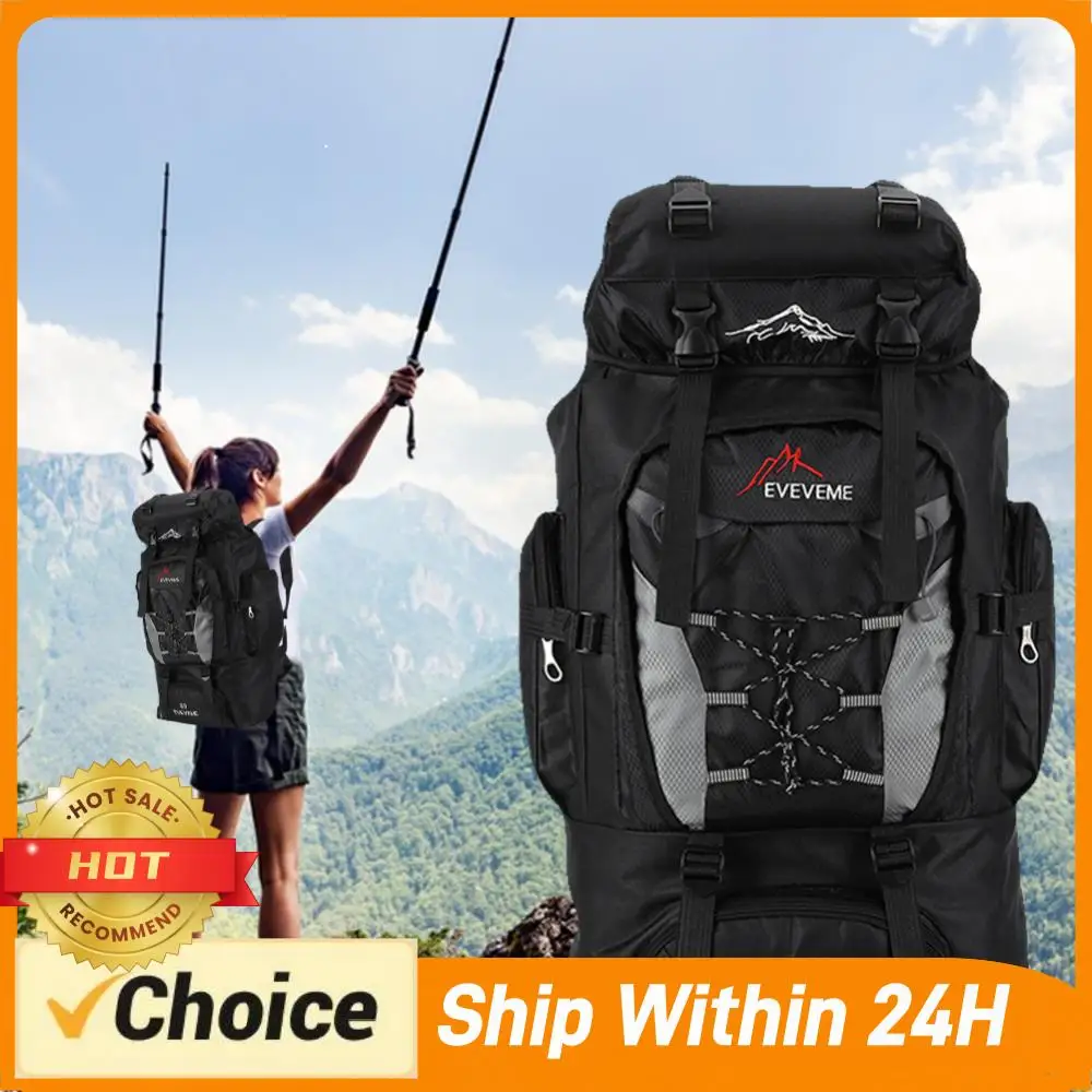 80L Mountaineering Backpack Large Capacity Trekking Backpack Adjustable Strap Mountain Climbing Rucksack Travel Accessories
80L Mountaineering Backpack Large Capacity Trekking Backpack Adjustable Strap Mountain Climbing Rucksack Travel Accessories