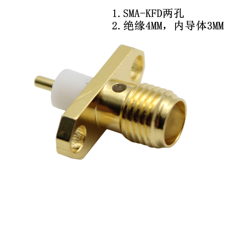 SMA-KF46 2-hole SMA head rhombus flange female seat outer screw inner hole, standard female seat SMA-KFD12.2
SMA-KF46 2-hole SMA head rhombus flange female seat outer screw inner hole, standard female seat SMA-KFD12.2