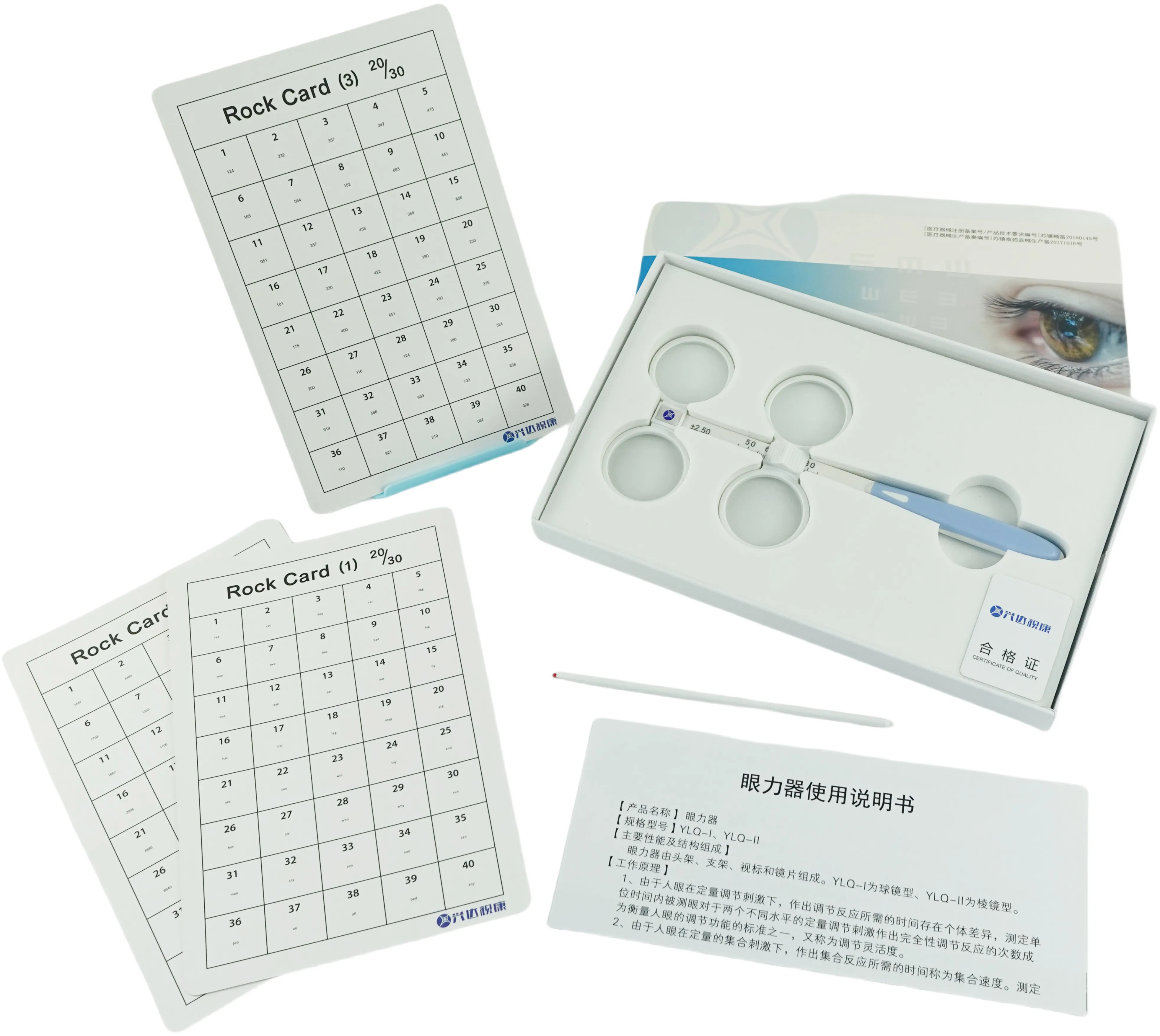 Professional Lens Flipper 4 lense Adjustable PD Flip Trainer with Card ± 50D~±300D Enhance Focus Reduce Eye Strain For Kids
Professional Lens Flipper 4 lense Adjustable PD Flip Trainer with Card ± 50D~±300D Enhance Focus Reduce Eye Strain For Kids