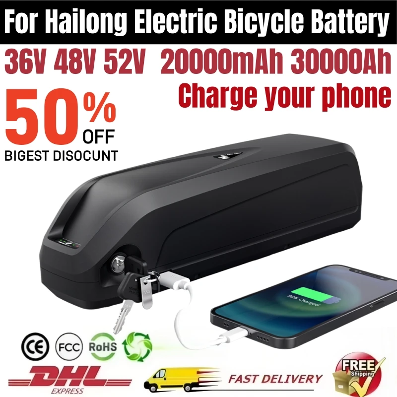 Hailong Battery 30000mAh 48V 36V 52V 20Ah 30Ah for 250W~1000W Waterproof LithiumBattery + Charger
Hailong Battery 30000mAh 48V 36V 52V 20Ah 30Ah for 250W~1000W Waterproof LithiumBattery + Charger