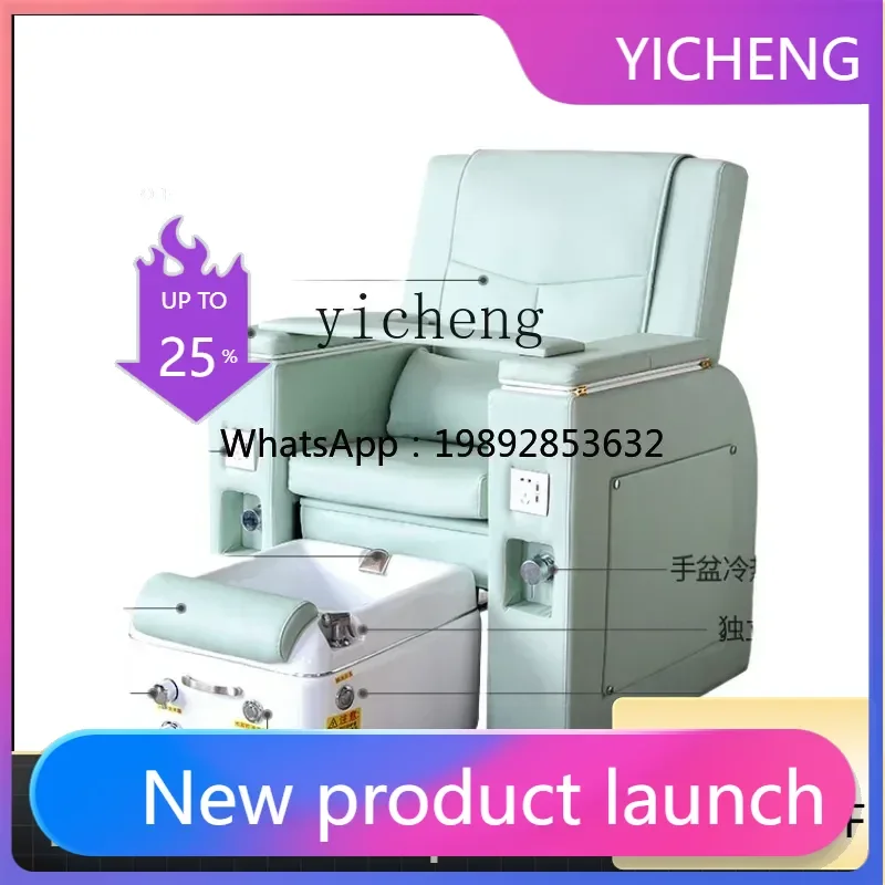 LYY Power Seat Sofa Foot Beauty Chair Foot Beauty Eyelash Tattoo Reclining Chair Reclining Beauty Shop Foot Bath
LYY Power Seat Sofa Foot Beauty Chair Foot Beauty Eyelash Tattoo Reclining Chair Reclining Beauty Shop Foot Bath